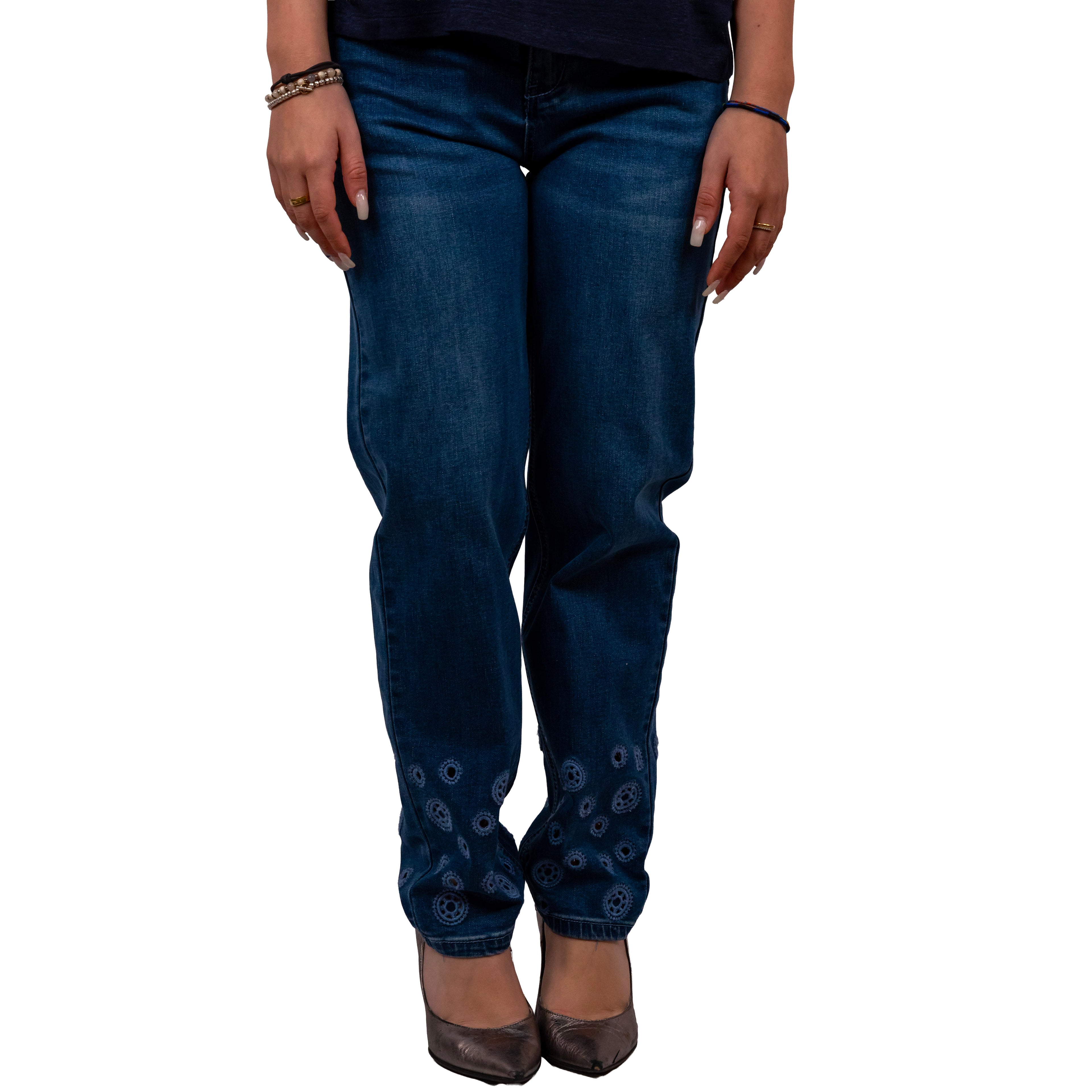 Chiara D'Alba Carrot Jeans
